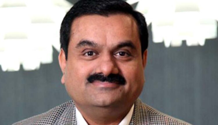 Shock to Gautam Adani Shares of Adani Group Companies fell