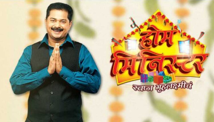 Little Champs will now play a key role in the Home Minister's program