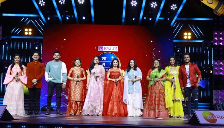 A friendship celebration will be at Saregamapa Little Champs