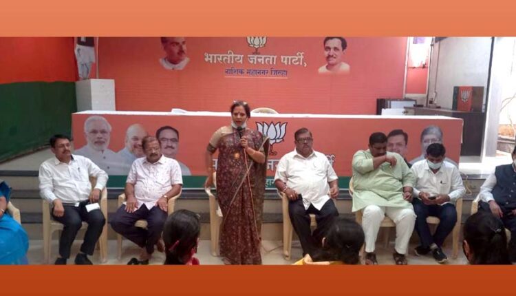 BJP's statement to the Commissioner of Police