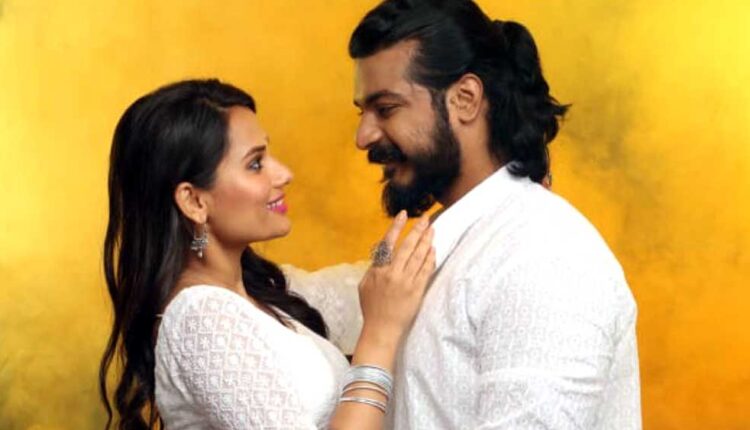 What is ‘Bajind’ ? : Maharashtra has a question, this word is being searched on Google