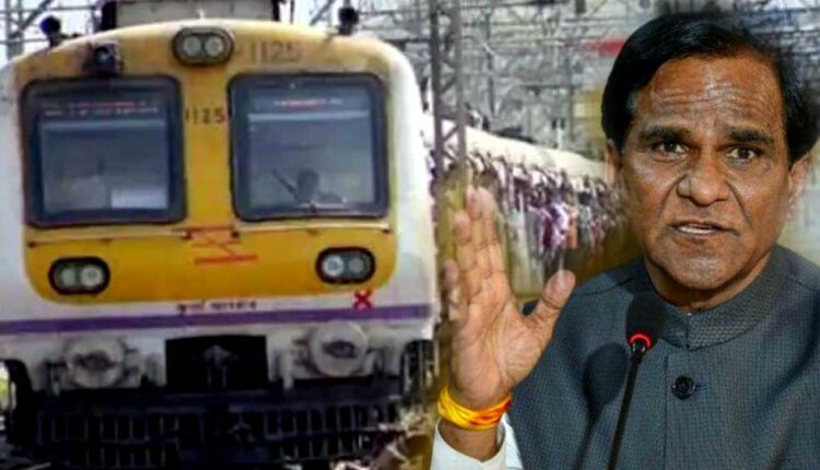 Local to start in Mumbai Union Minister of State for Railways Raosaheb Danve's big statement