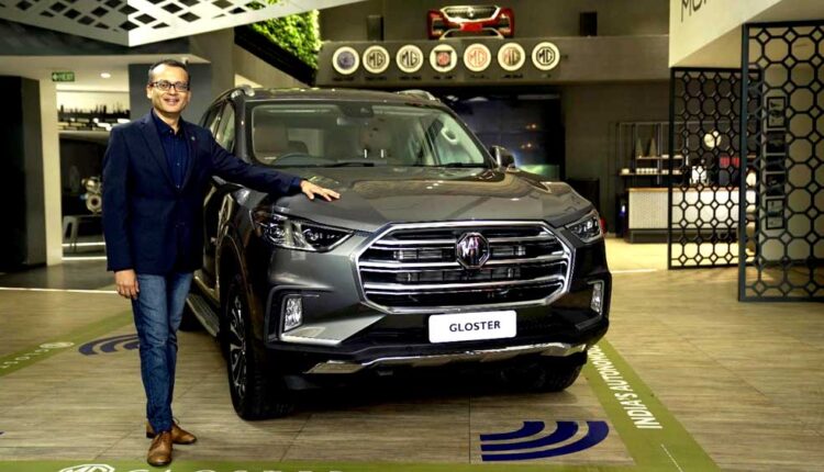 MG Motors launches 7-seater Gloster Savvy