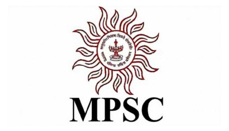 MPSC