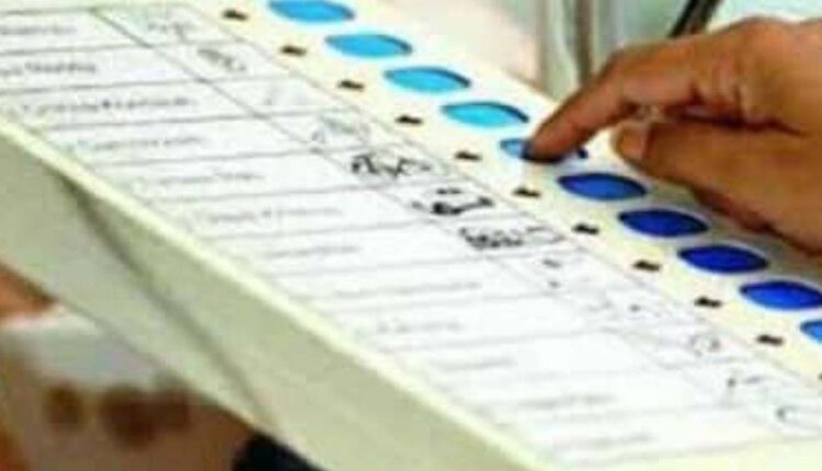 Maharashtra Local Body Election,Election hype in Maharashtra! Will a code of conduct be required at any moment?