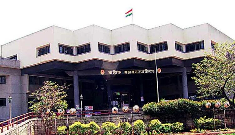 Nashik Municipal Corporation