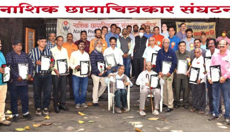 Nashik Photographers Association honors 29 senior photographers