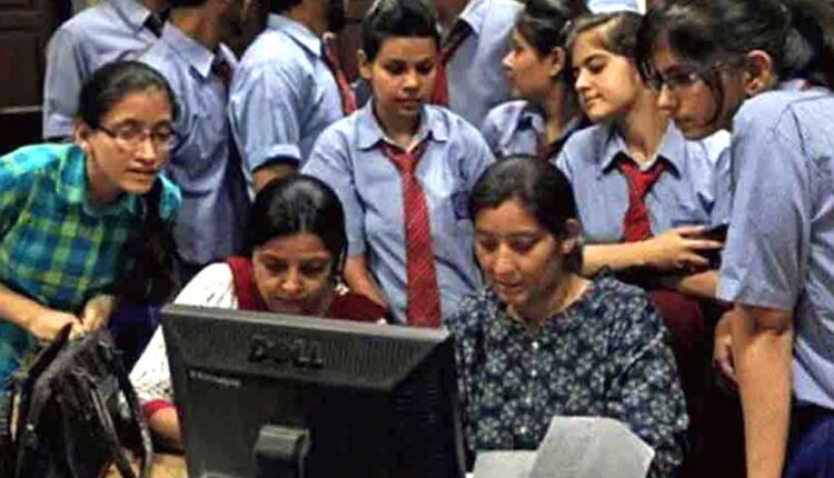 Maharashtra SSC 10th Result 