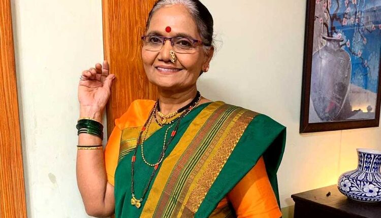 Tuza Maza Sansarala Aani Kay hava