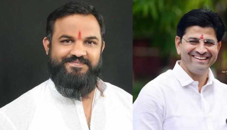 Ankush Pawar, Ratan Kumar Echam as MNS district president and Dilip Datir as city president