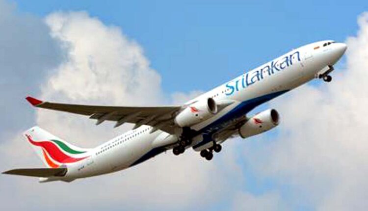 Special offer: One ticket free on one plane ticket