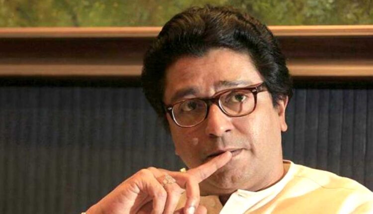 Corona infection in MNS president Raj Thackeray