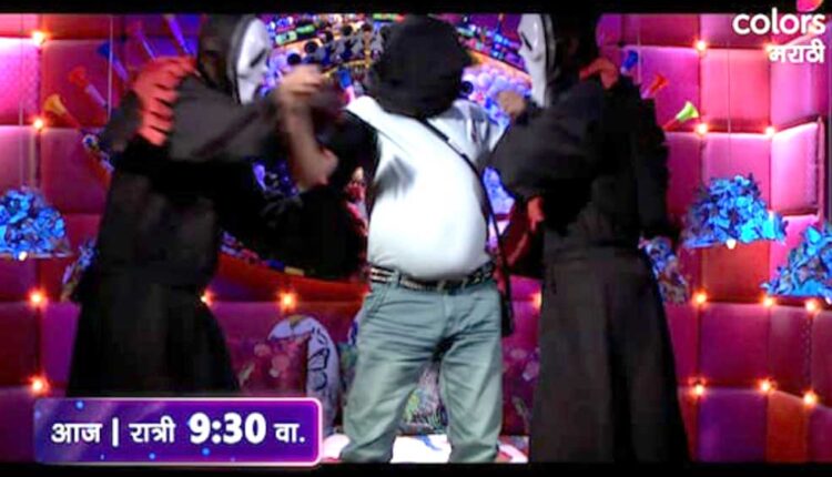 Dadus disappears from Bigg Boss Marathi's house