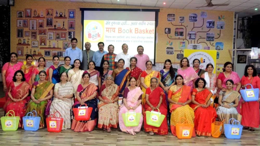 Grantha tumchya dari , the launch of the 'My Book Basket' initiative