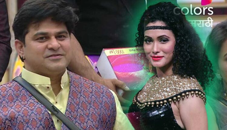 Neetha Shetty's wild card entry in Bigg Boss Marathi's house Avishkar Darvekar out of the house!