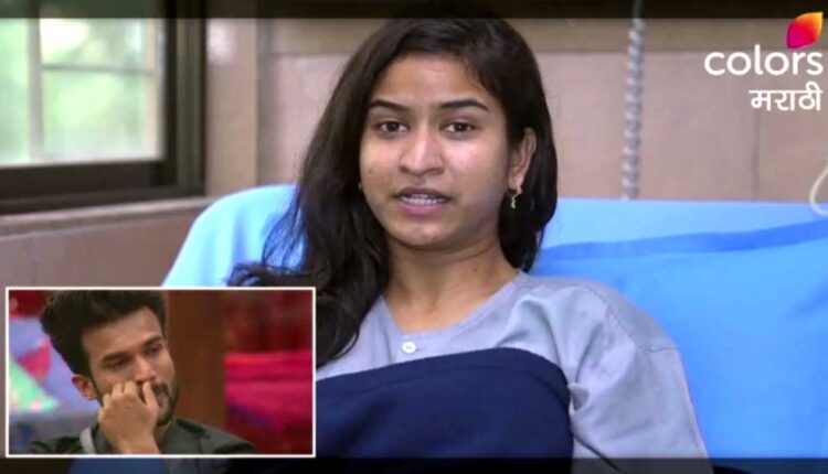 Shivlila Patil Withdrawal from Bigg Boss Marathi