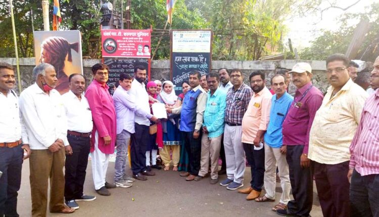Maharashtra State ST Employees Support Nashik District Transport Association