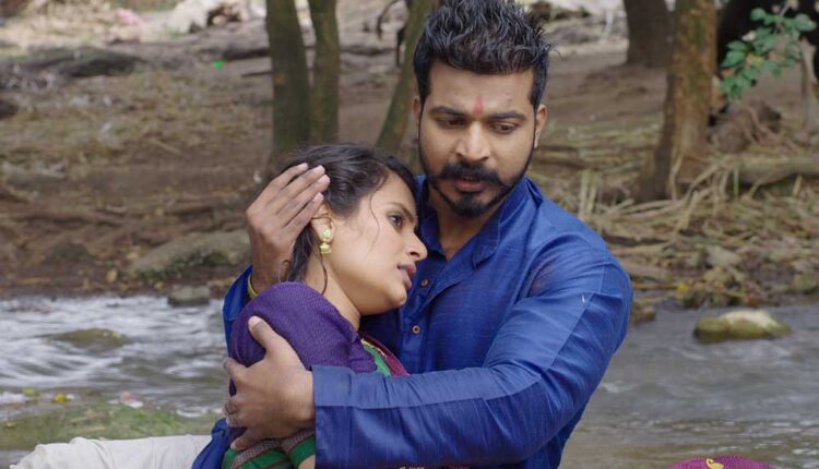 'Man Zhale Bajind' series