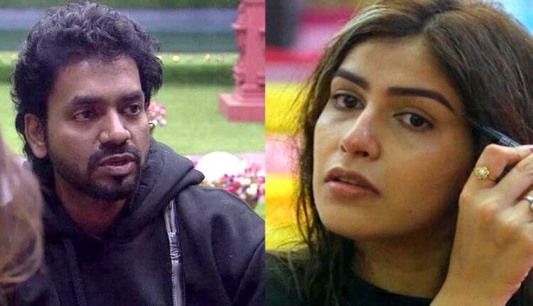 Meera is pretending to be angry - Utkarsh