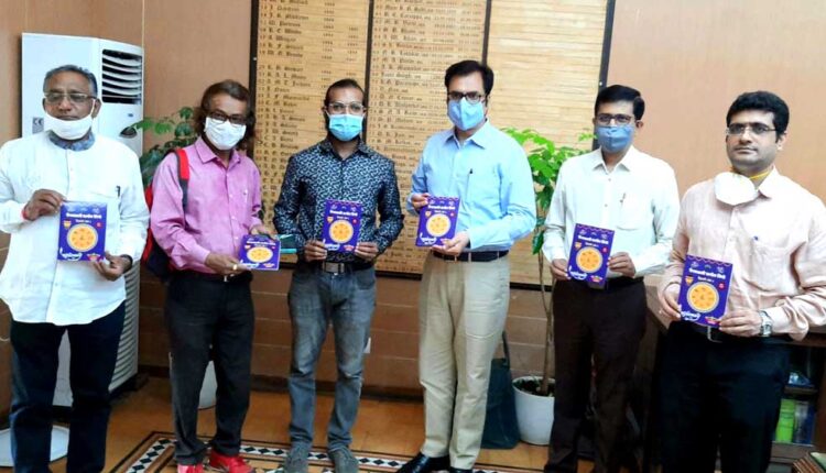 Publication of 'Vaibhavshali Prachin Lipi' Diwali issue by District Collector Suraj Mandhare