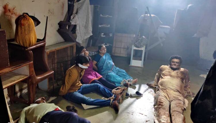 Tee parat aali series