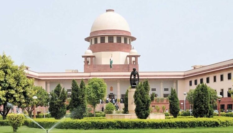 Supreme Court