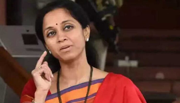 Supriya Sule