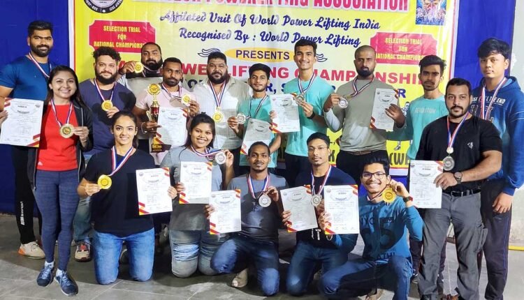 Nashik's success in state level powerlifting competition