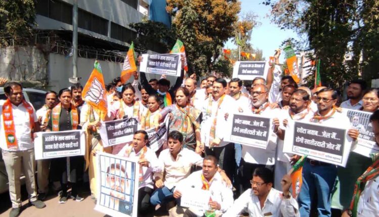 BJP aggressive for Nawab Malik's resignation