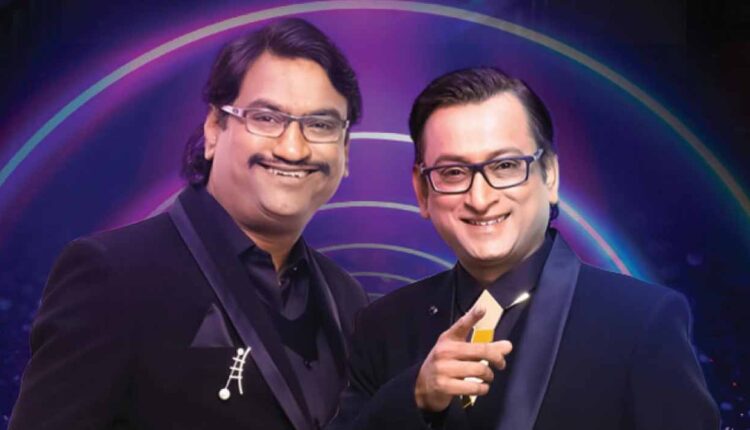 Maharashtra will shake Ajay Atul's music!