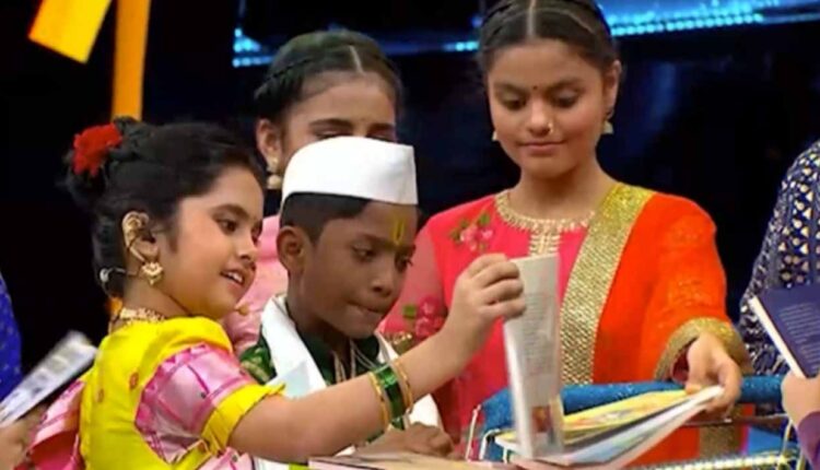 Me Honar Superstar Chhote Ustad