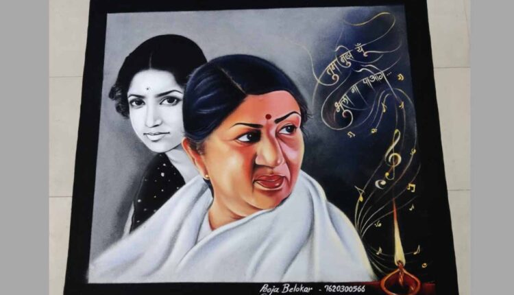 Nashik - A unique tribute to Latadidi through Rangoli
