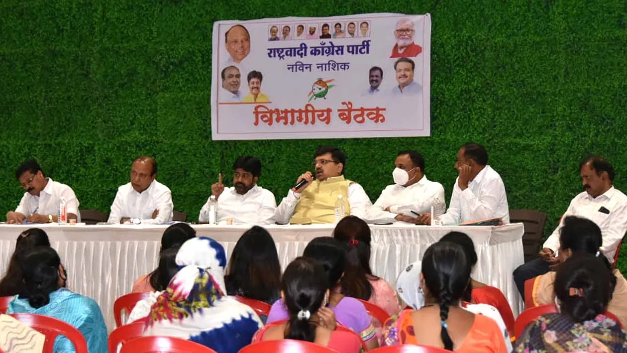 Nashik Municipal Elections