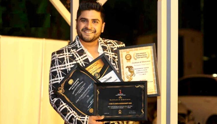 Actor Shubhankar Tawde won four International Awards