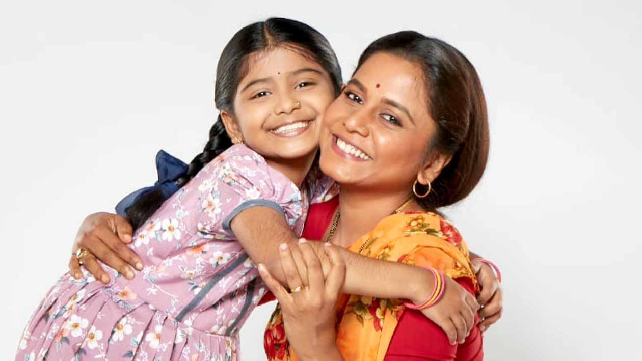 The series Lake Mazhi Durga in Colors Marathi