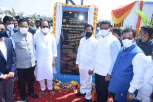Chief Minister Uddhav Thackeray inaugurated the country's first Water Taxi Service