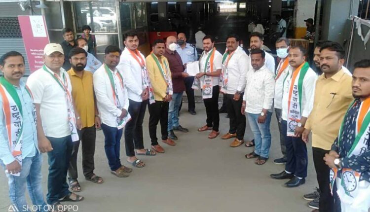 Youth Nationalist agitation over extra parking charges in City Center Mall