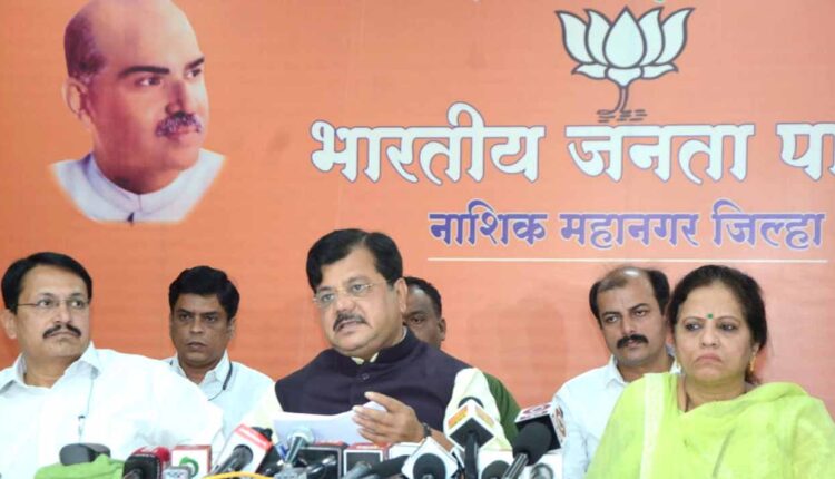 BJP's statewide agitation