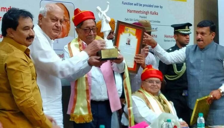 Distribution of Sant Namdev National Award 2020-2021 organized in Sarhad, New Delhi