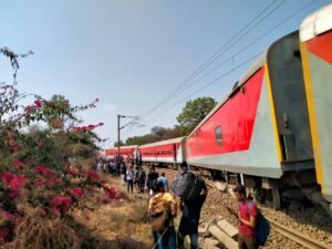 Pawan Express Accident