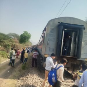 Pawan Express Accident