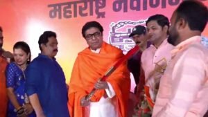 Raj Thackeray in Thane