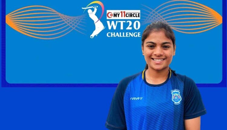 Nashik's Maya Sonawane selected for Women's IPL, T-20: 12 international players in the tournament