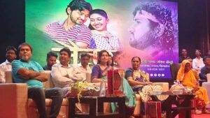 Minister Chhagan Bhujbal unveils poster of 'Jaitar' movie