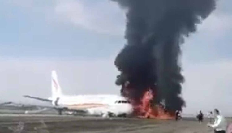 Tibet Airlines plane catches fire during Takeoff