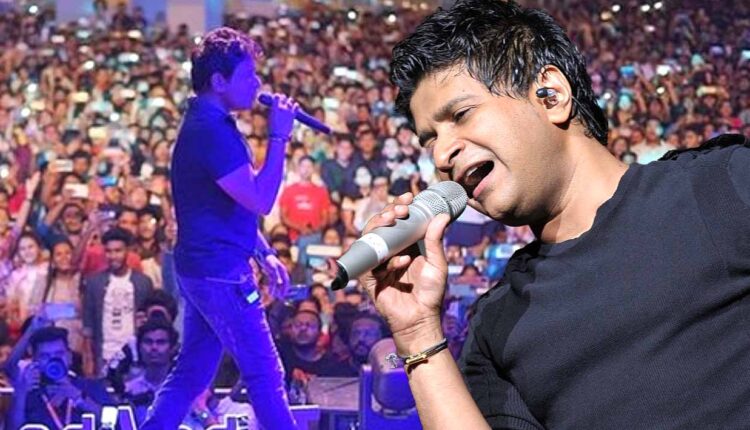 Famous singer KK's death case filed