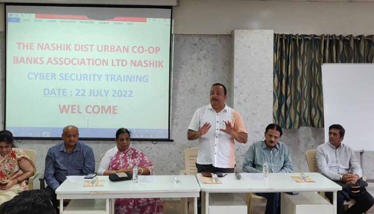 Banks need to be vigilant about cyber security - Vishwas Thakur