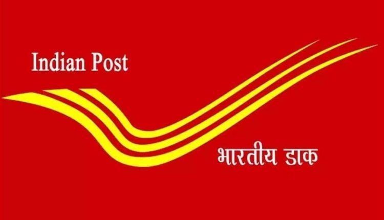 Indian Postal Department