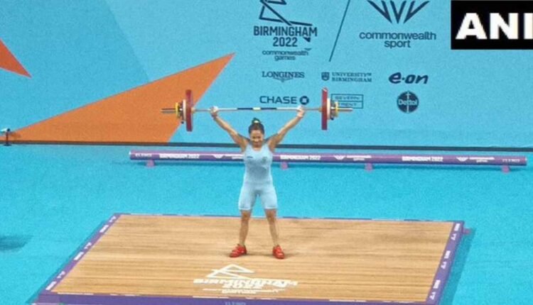 India's first gold medal at the Commonwealth Games: third medal in weightlifting