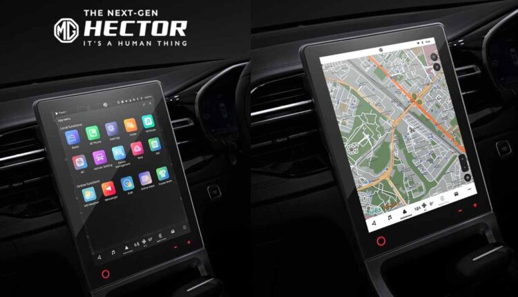 The next-generation Hector will feature India's largest 14-inch HD portrait infotainment system.